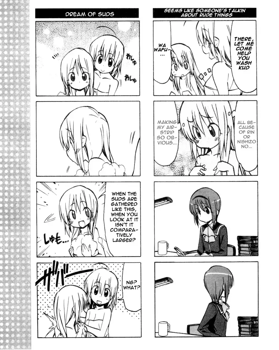 Little Busters! The 4-Koma Chapter 35 8